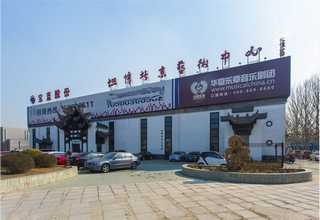 重庆直销活动空调租赁销售电话